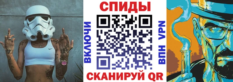 АМФЕТАМИН 98%  Новошахтинск 