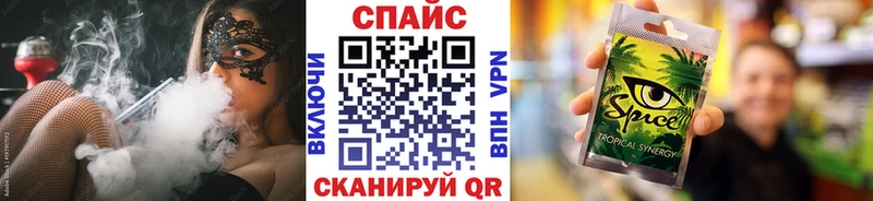 БУТИРАТ 99%  Новошахтинск 