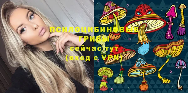 каннабис Кукмор