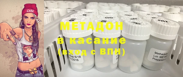 каннабис Кукмор