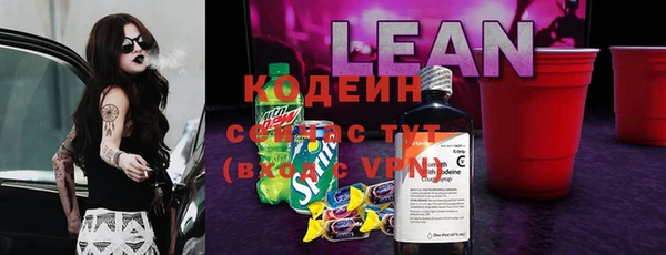каннабис Кукмор