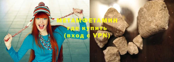 каннабис Кукмор