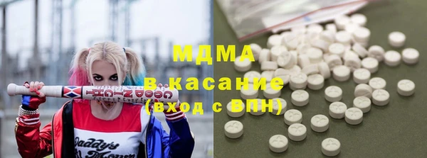 ешки Кулебаки