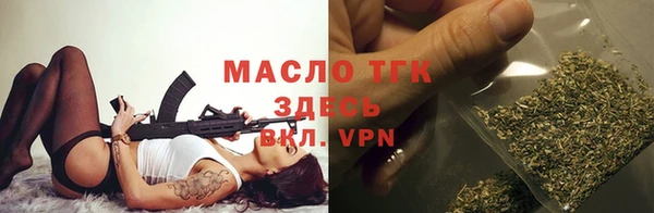 герыч Куйбышев