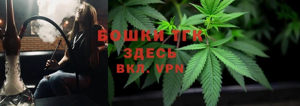 ешки Кулебаки