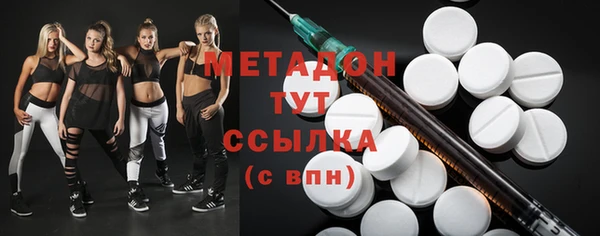 ешки Кулебаки