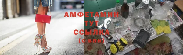 каннабис Кукмор