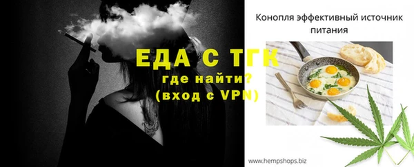 ешки Кулебаки