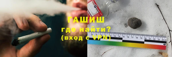ешки Кулебаки