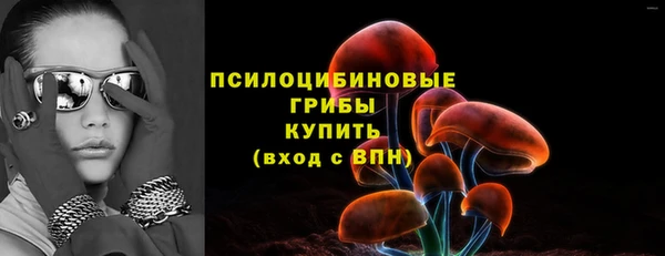 каннабис Кукмор