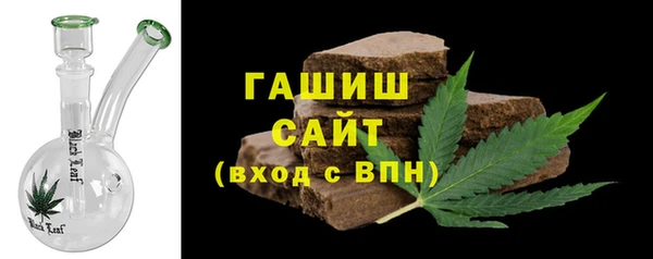 ешки Кулебаки
