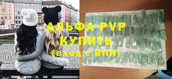 гидропоника Орск