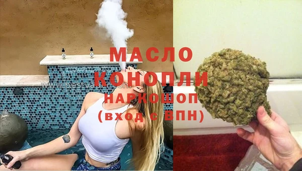 герыч Куйбышев