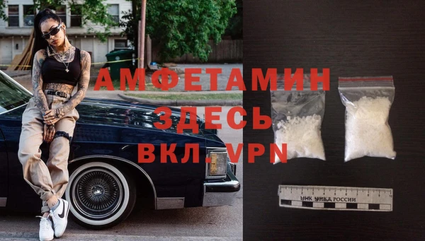 каннабис Кукмор