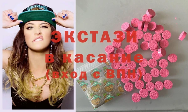 ешки Кулебаки