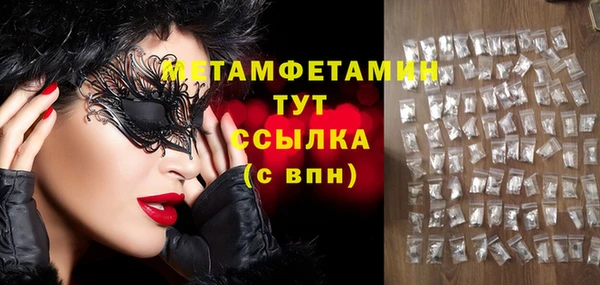 каннабис Кукмор