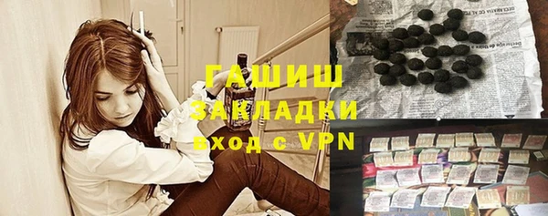 каннабис Кукмор