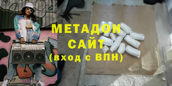 каннабис Кукмор