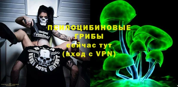 каннабис Кукмор