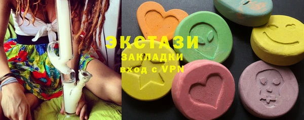 не бодяженный Братск