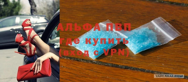 ешки Кулебаки