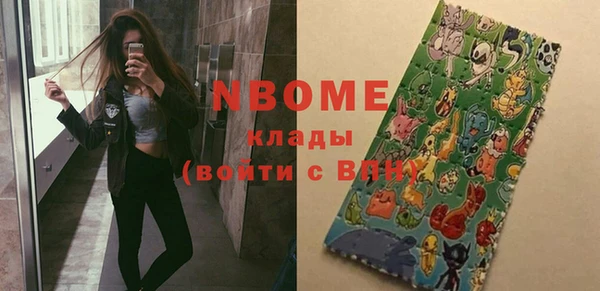 каннабис Кукмор