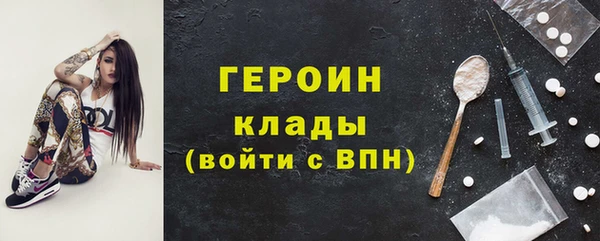 ешки Кулебаки