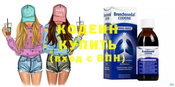 героин Лабытнанги
