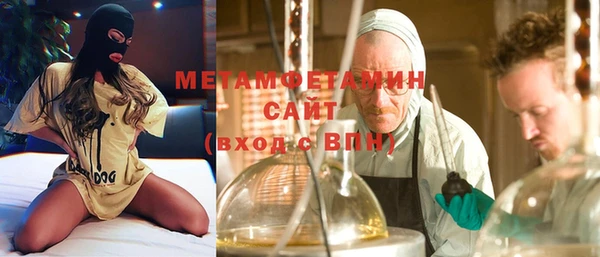 каннабис Кукмор