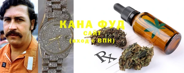 ешки Кулебаки