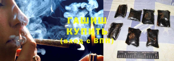 ешки Кулебаки