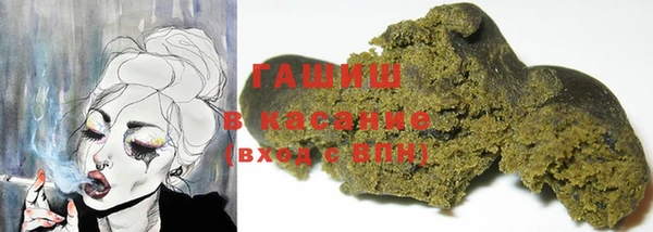 каннабис Кукмор