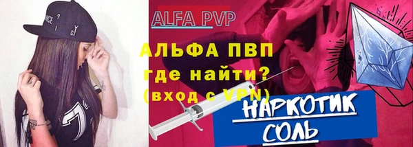 ешки Кулебаки