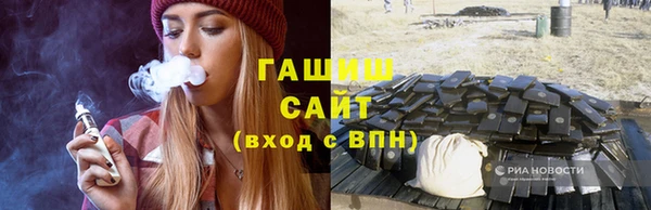 ешки Кулебаки