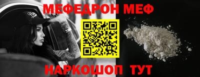 дистиллят марихуана Первоуральск