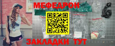 синтетический гашиш Пенза