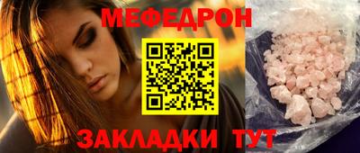 синтетический гашиш Пенза