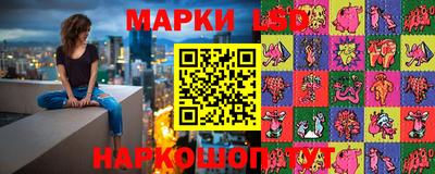 дистиллят марихуана Первоуральск