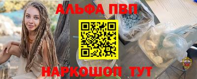 дистиллят марихуана Первоуральск