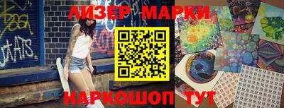 дистиллят марихуана Первоуральск