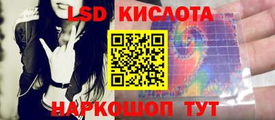 дистиллят марихуана Первоуральск