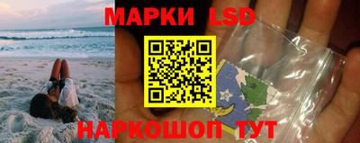 мяу мяу мука Партизанск