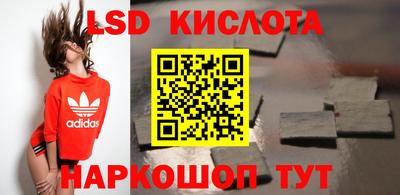 дистиллят марихуана Первоуральск