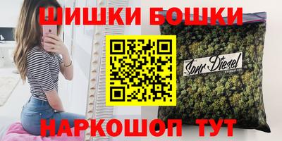 дистиллят марихуана Первоуральск