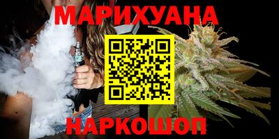 мяу мяу мука Партизанск