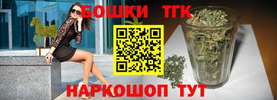 синтетический гашиш Пенза