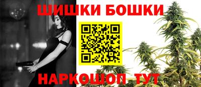 синтетический гашиш Пенза