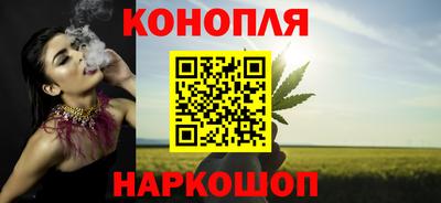 синтетический гашиш Пенза