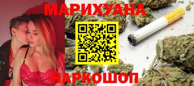 мяу мяу мука Партизанск