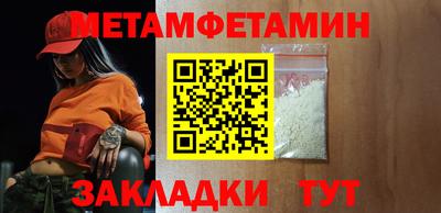 дистиллят марихуана Первоуральск